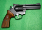Preview: Revolver Korth Modell Sport/Profi, Kal.357 Magn.  TOP