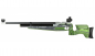 Mobile Preview: Walther Pressluftgewehr Modell LG400 Junior   re/li